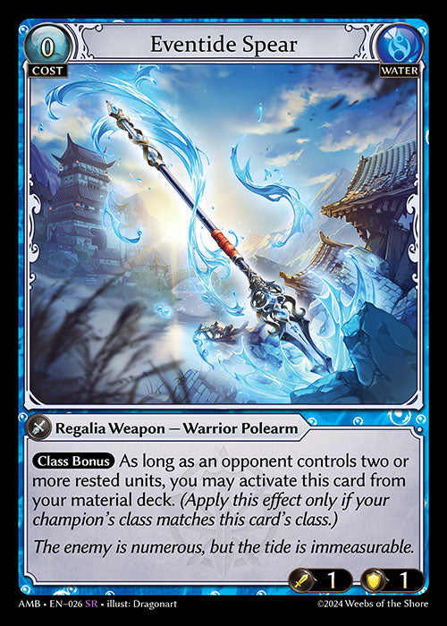 Eventide Spear - Ultra Rare Cards