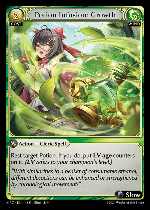Potion Infusion: Growth (Foil) - Ultra Rare Cards