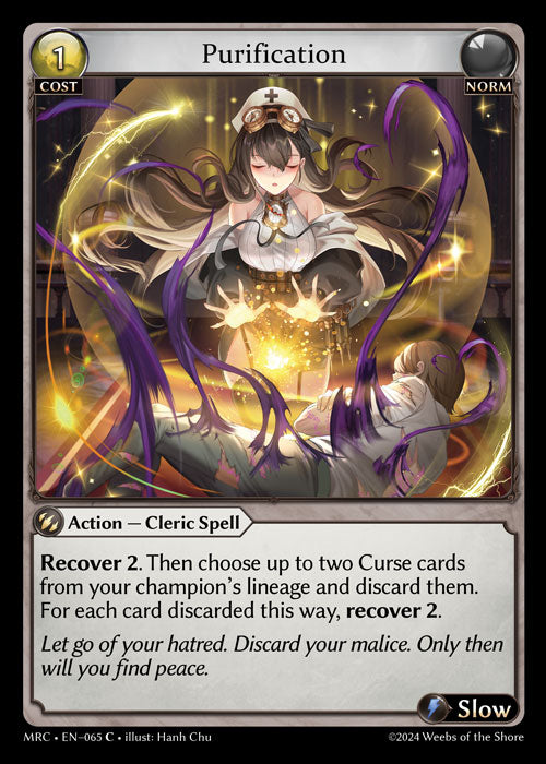 Purification - Ultra Rare Cards