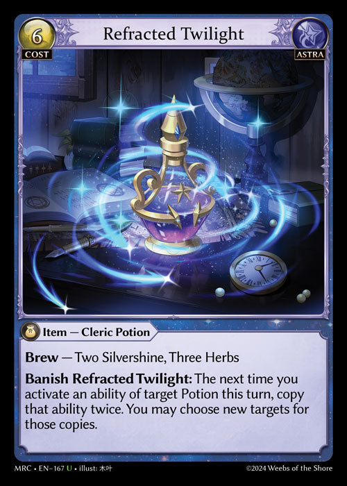 Refracted Twilight (Foil) - Ultra Rare Cards