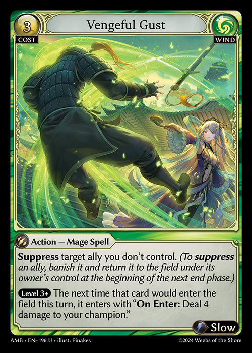 Vengeful Gust (Foil) - Ultra Rare Cards