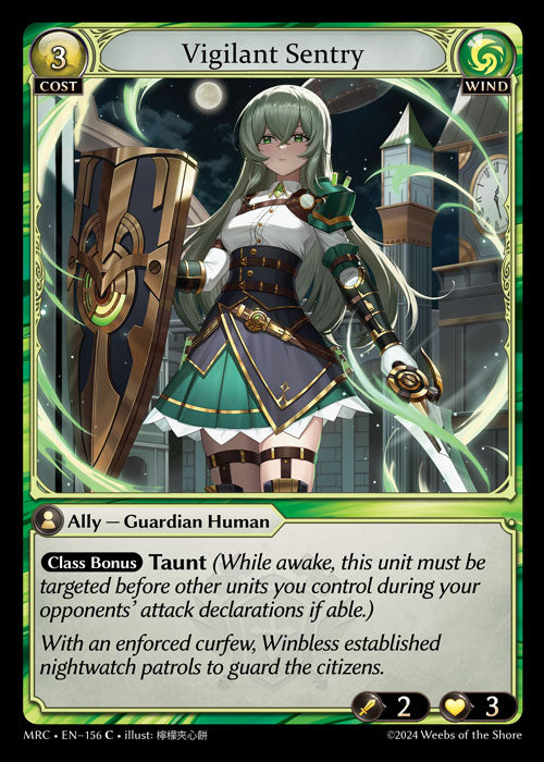 Vigilant Sentry (Foil) - Ultra Rare Cards