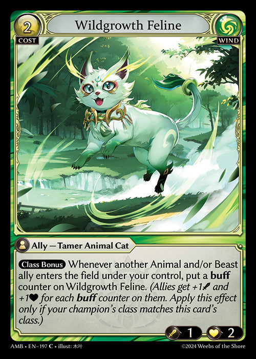 Wildgrowth Feline (Foil) - Ultra Rare Cards
