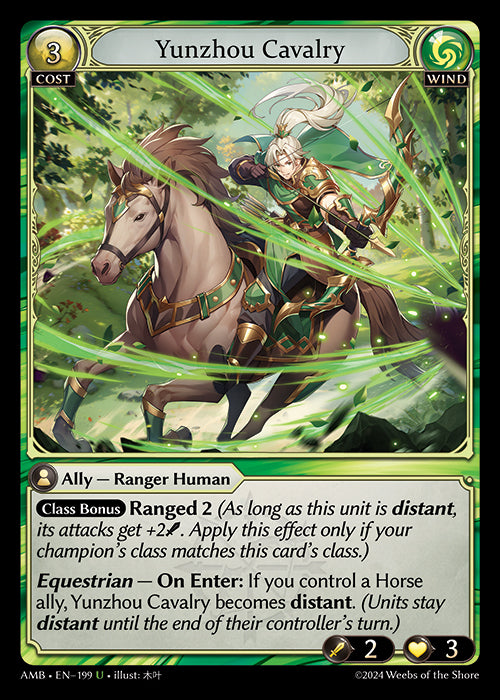 Yunzhou Cavalry - Ultra Rare Cards