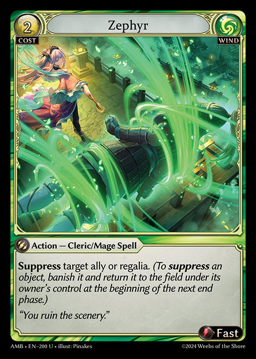 Zephyr (Foil) - Ultra Rare Cards