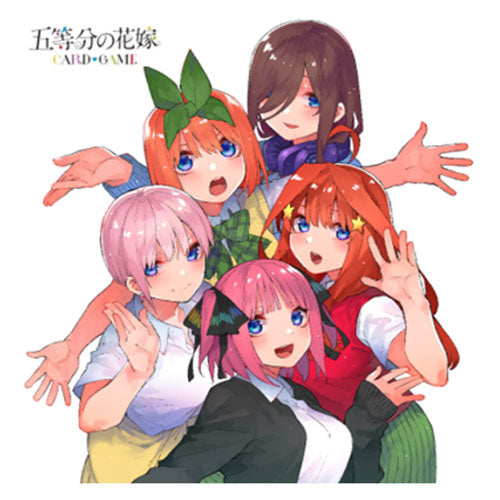 The Quintessential Quintuplets TCG