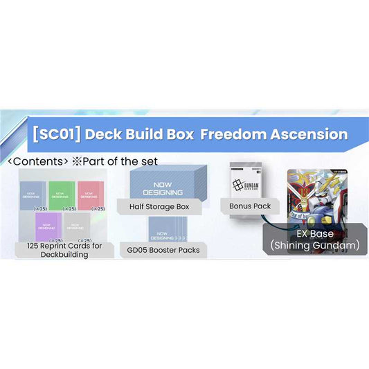 Gundam Card Game - Deck Build Box [SC01]