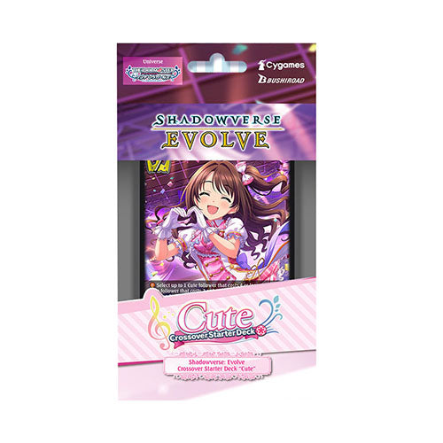 Shadowverse: Evolve - THE IDOLMASTER CINDERELLA Cute Crossover Starter Deck - Ultra Rare Cards