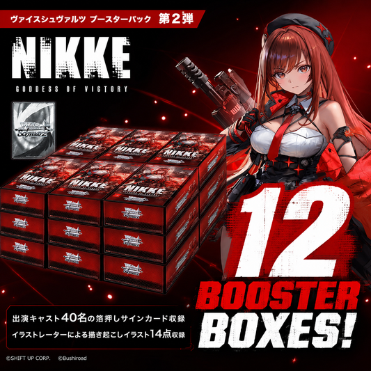 Weiss Schwarz - GODDESS OF VICTORY: NIKKE Vol.2 - Sealed Case (12x Booster Boxes)
