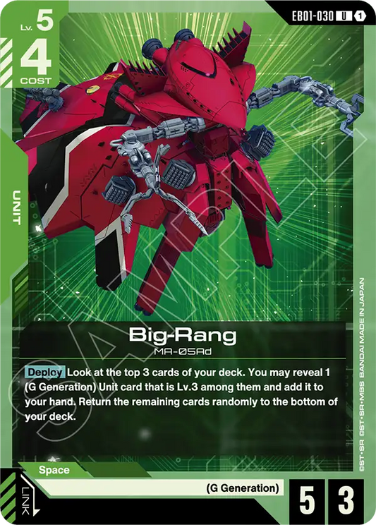 Big-Rang