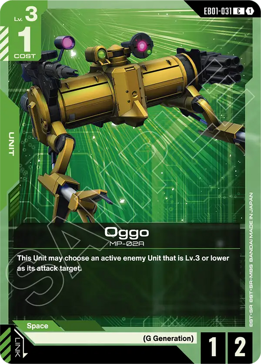 Oggo