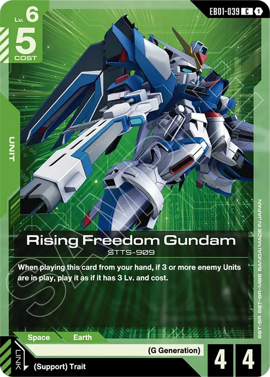 Rising Freedom Gundam