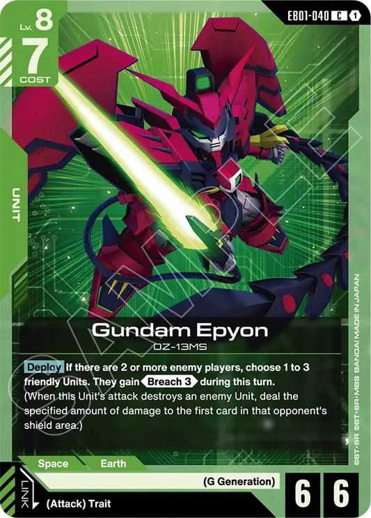 Gundam Epyon