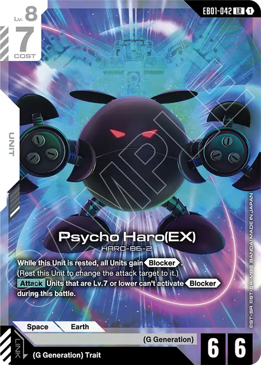 Psycho Haro (EX)