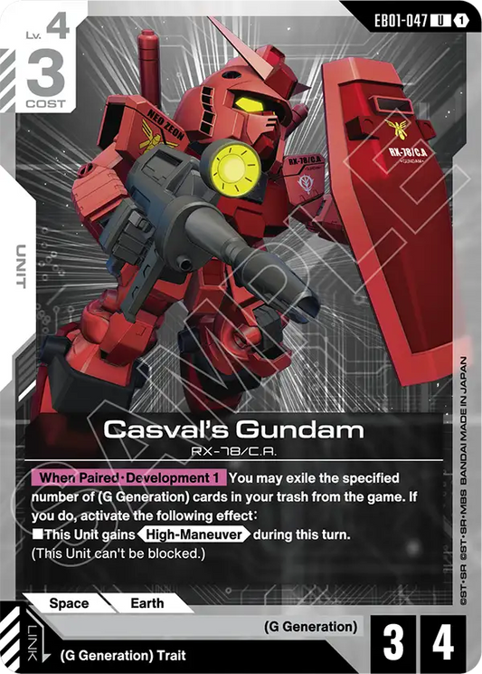 Casval's Gundam
