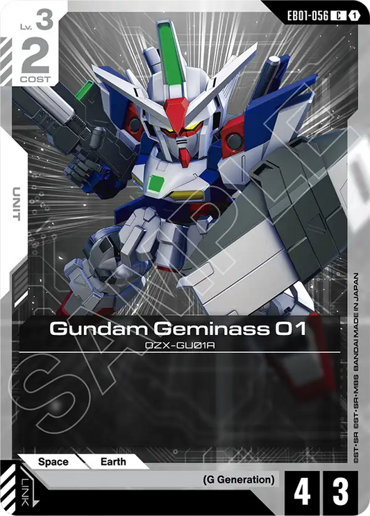Gundam Geminass 01