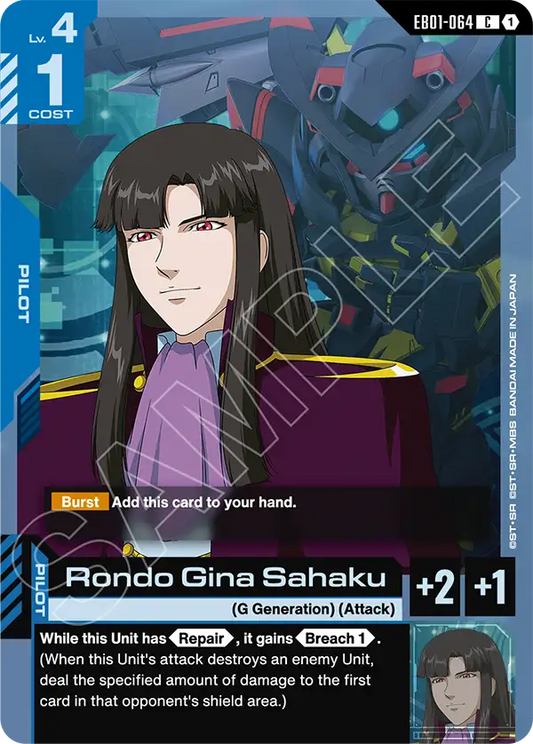 Rondo Gina Sahaku