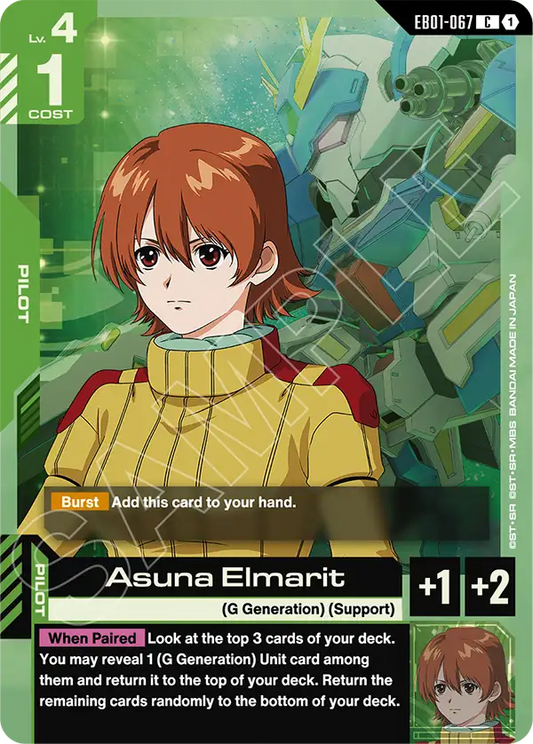 Asuna Elmarit