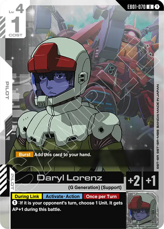 Daryl Lorenz