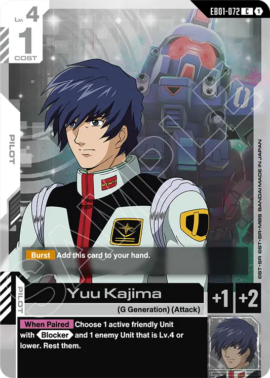 Yuu Kajima
