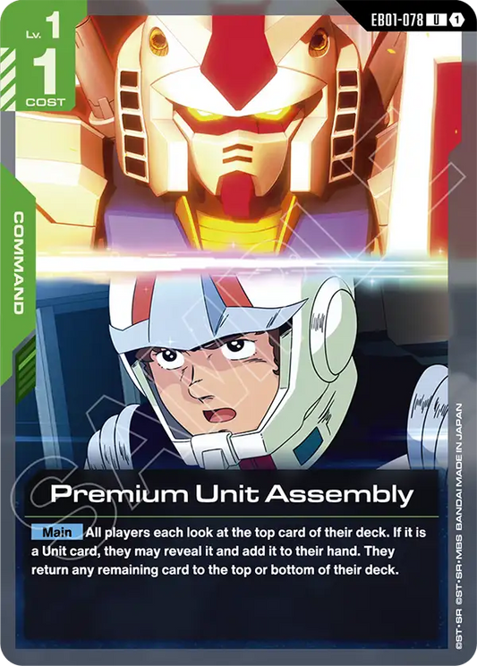 Premium Unit Assembly