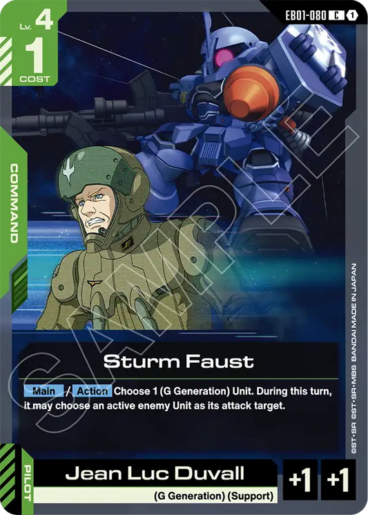 Sturm Faust