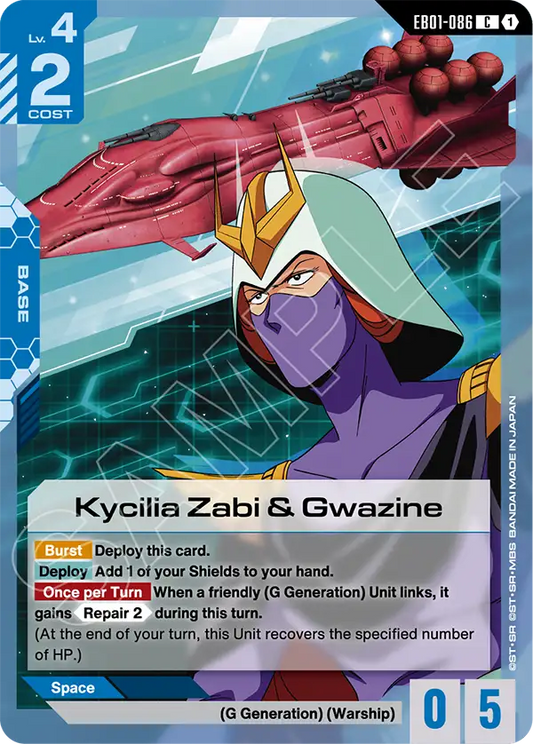 Kycilia Zabi & Gwazine