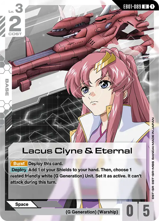 Lacus Clyne & Eternal