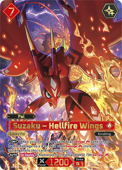 Suzaku – Hellfire Wings - SP