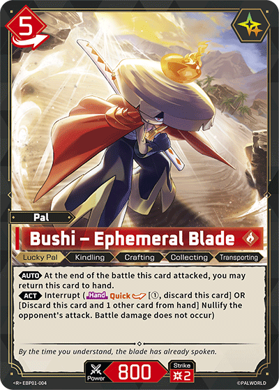 Bushi – Ephemeral Blade - R