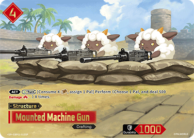 Mounted Machine Gun - SP