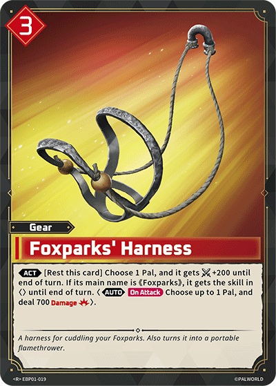 Foxparks' Harness - R