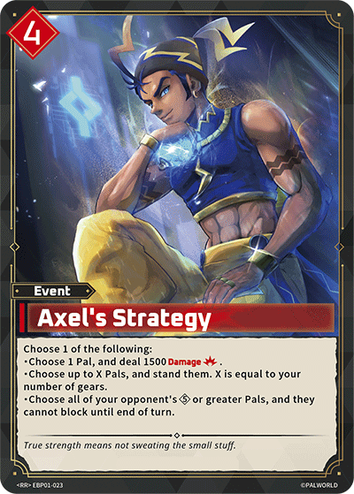 Axel's Strategy - RR