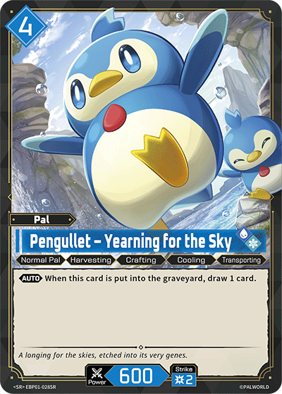 Pengullet – Yearning for the Sky - SR