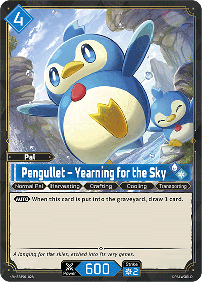 Pengullet – Yearning for the Sky - R