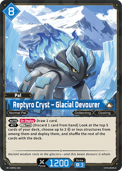 Reptyro Cryst – Glacial Devourer - R