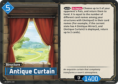 Antique Curtain - R