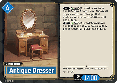 Antique Dresser - U