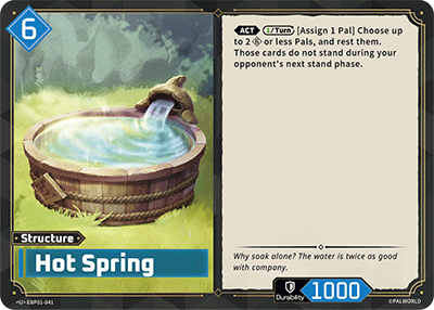 Hot Spring - U