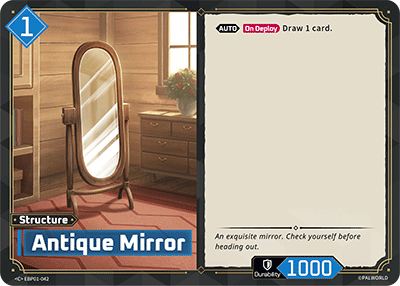 Antique Mirror - C