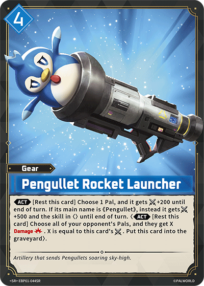 Pengullet Rocket Launcher - SR
