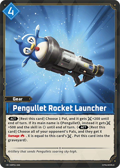 Pengullet Rocket Launcher - R