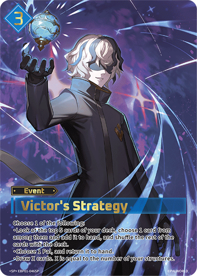 Victor's Strategy - SP