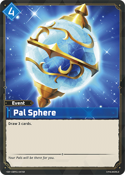 Pal Sphere - SR