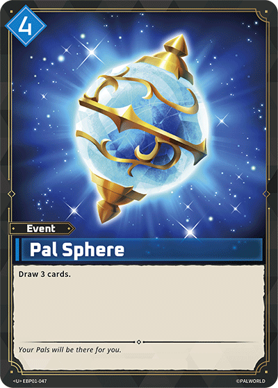 Pal Sphere - U