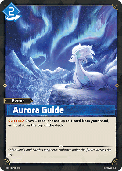 Aurora Guide - C