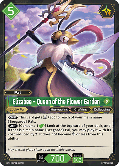 Elizabee – Queen of the Flower Garden - SR