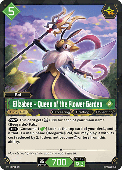 Elizabee – Queen of the Flower Garden - R