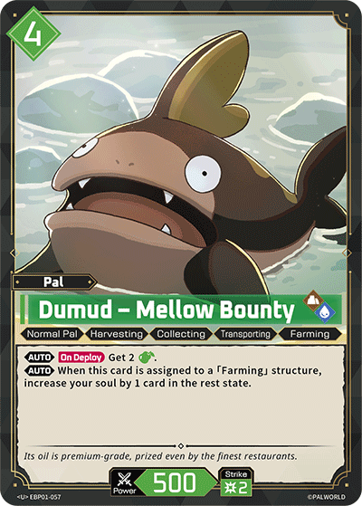 Dumud – Mellow Bounty - U