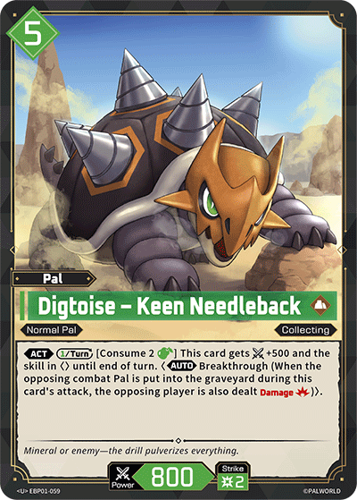 Digtoise – Keen Needleback - U